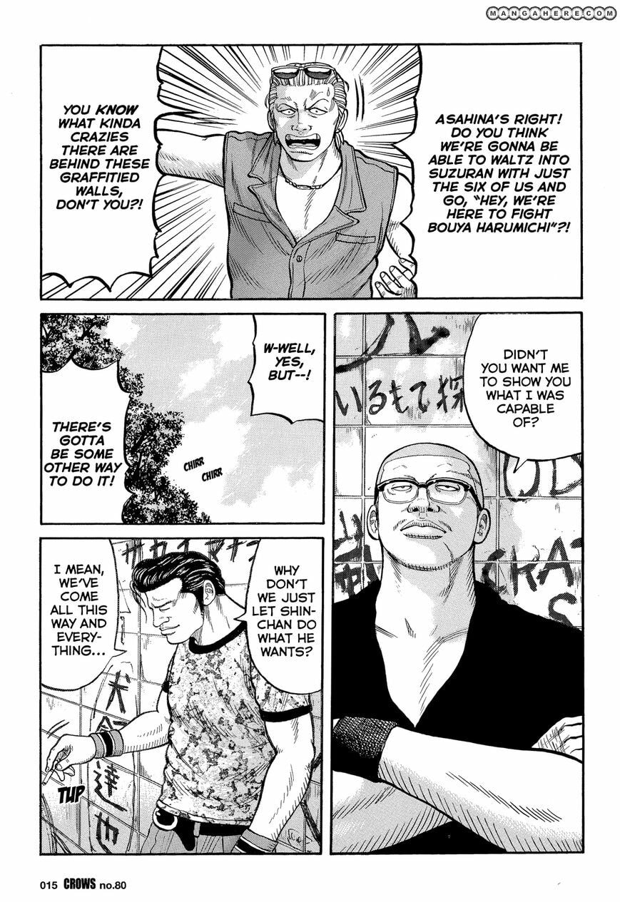 Crows Chapter 82 page 12 - 