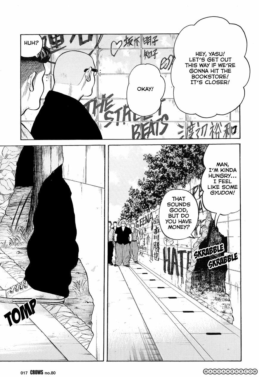 Crows Chapter 82 page 14 - 