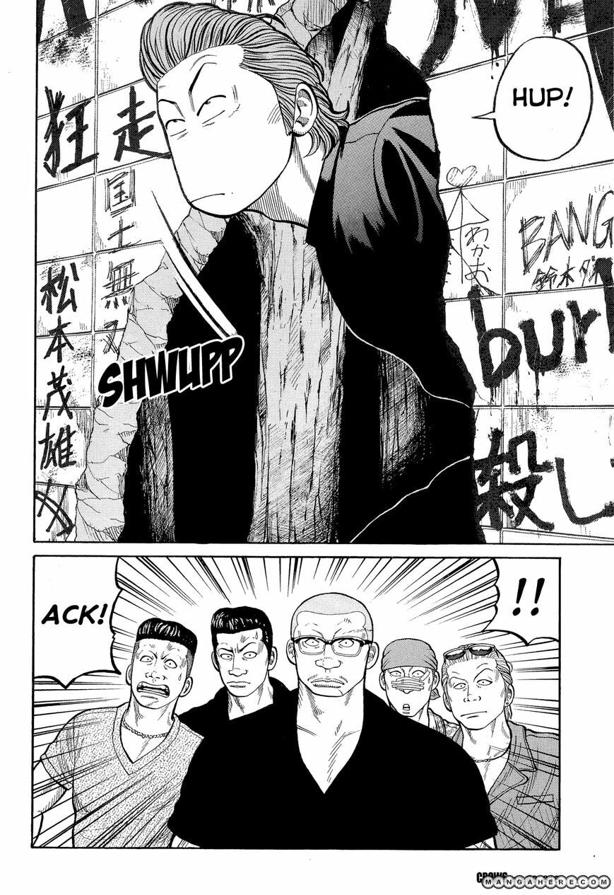 Crows Chapter 82 page 15 - 