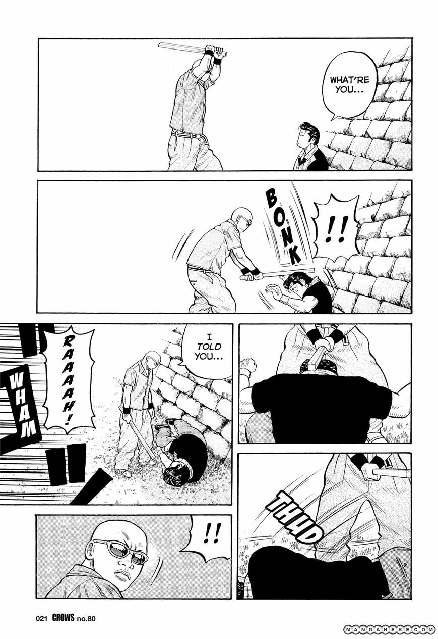 Crows Chapter 82 page 18 - 