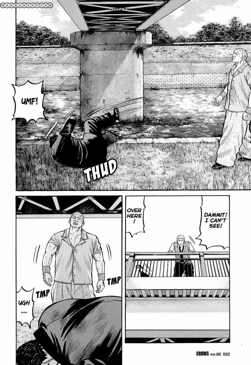 Crows Chapter 82 page 19 - 