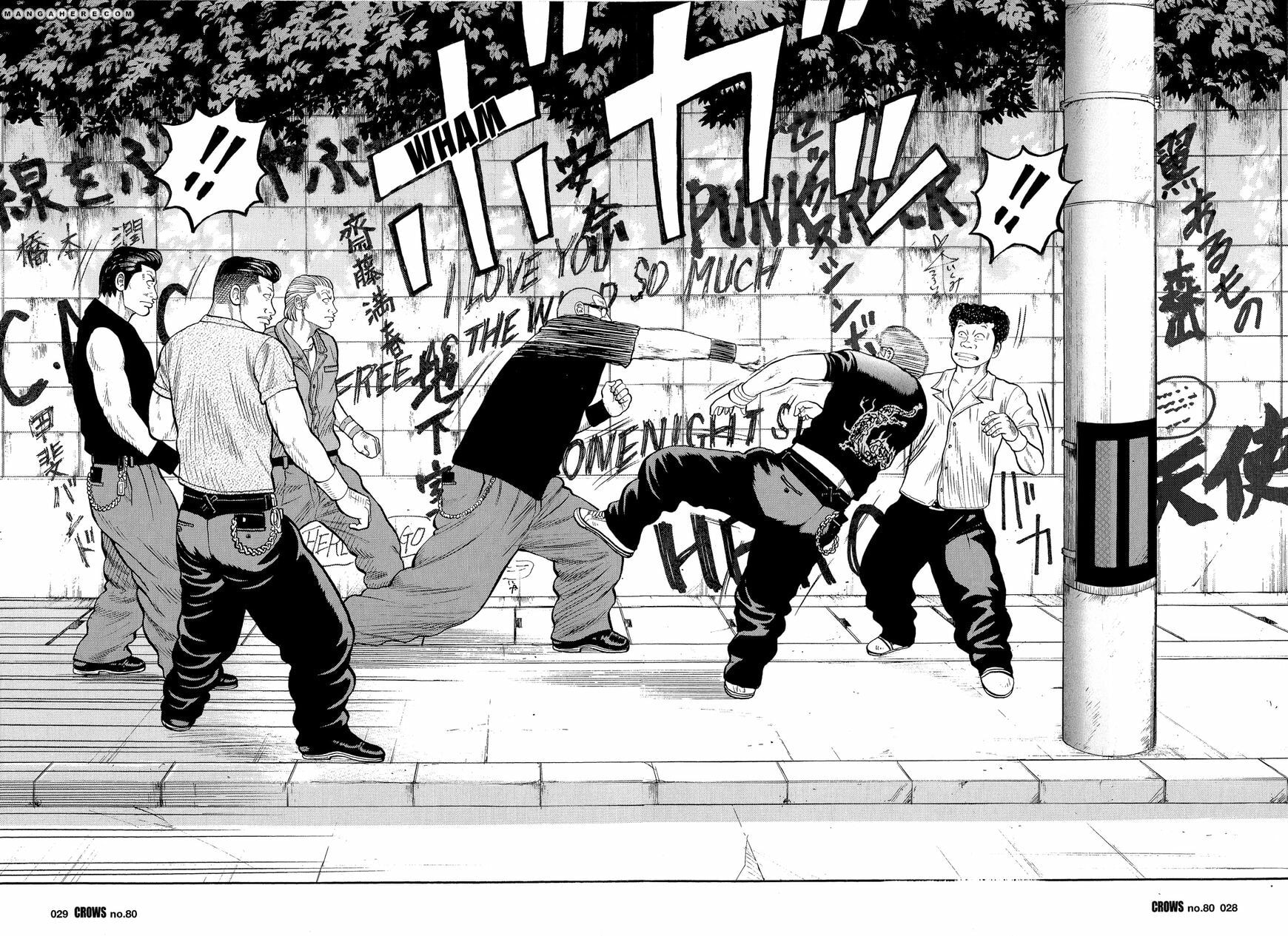 Crows Chapter 82 page 25 - 