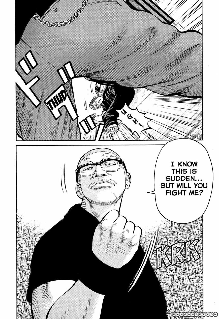 Crows Chapter 82 page 26 - 