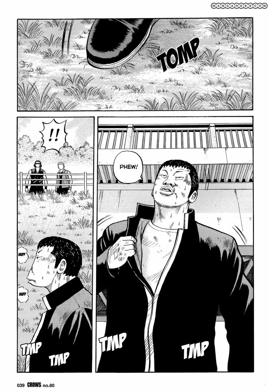 Crows Chapter 82 page 34 - 