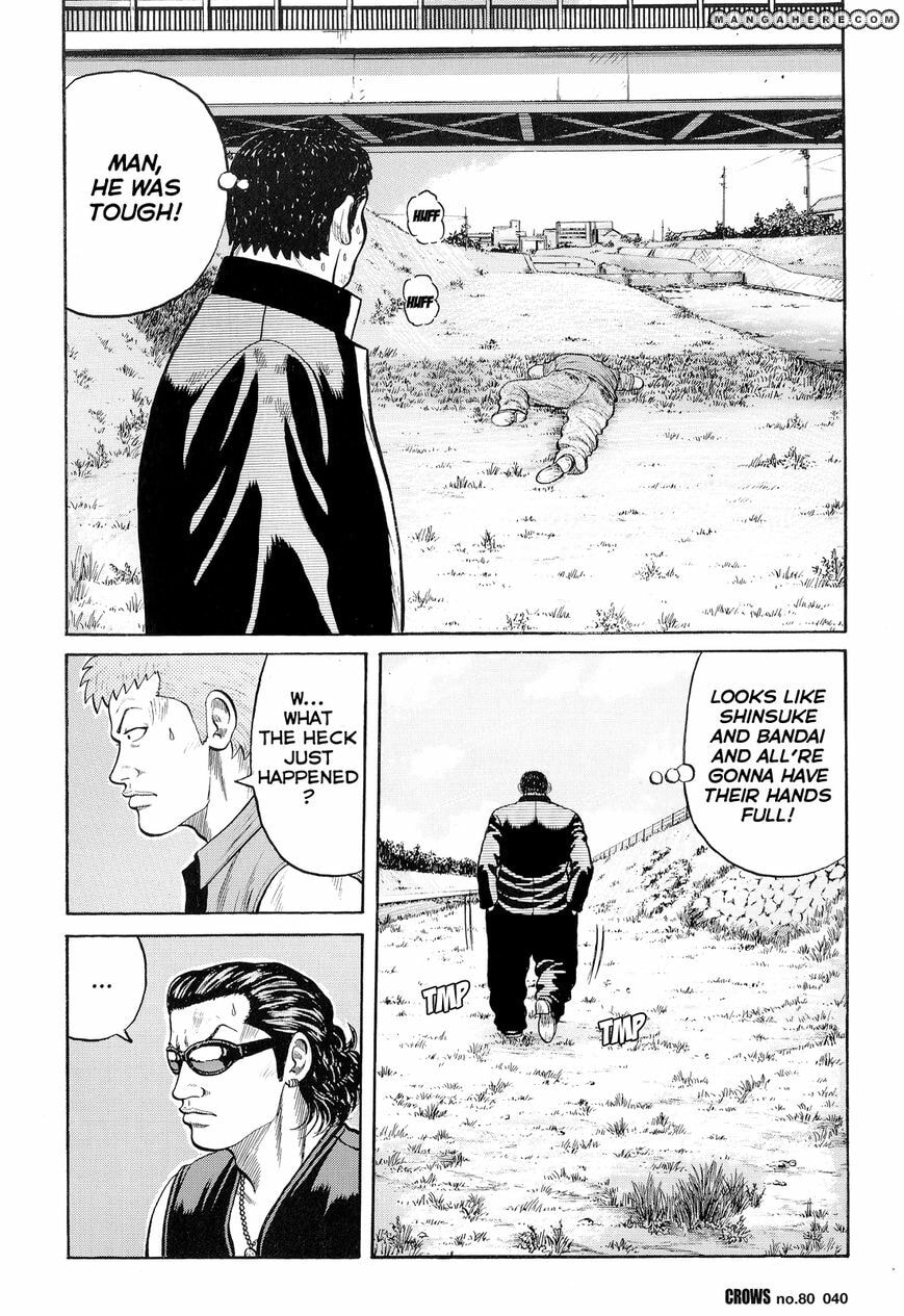 Crows Chapter 82 page 35 - 