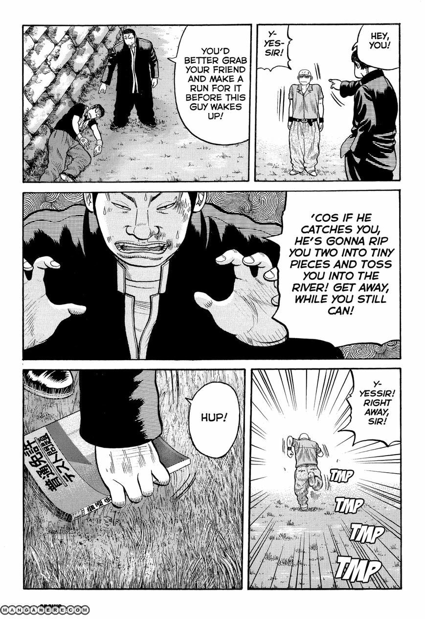 Crows Chapter 82 page 36 - 
