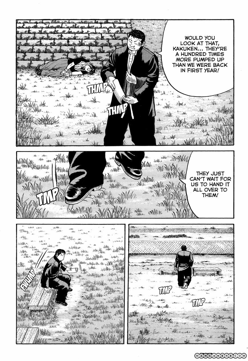 Crows Chapter 82 page 37 - 