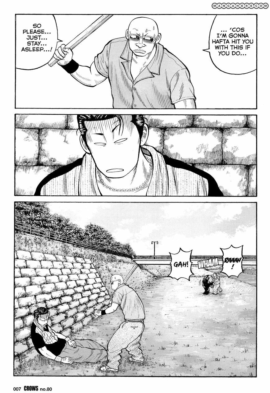 Crows Chapter 82 page 5 - 