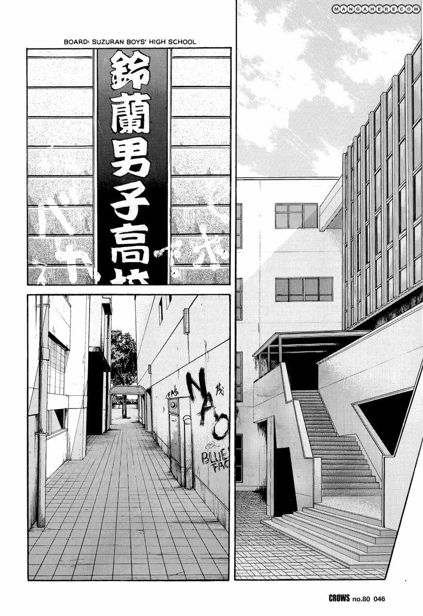 Crows Chapter 82 page 41 - 