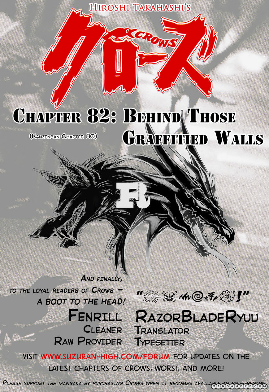 Crows Chapter 82 page 44 - 