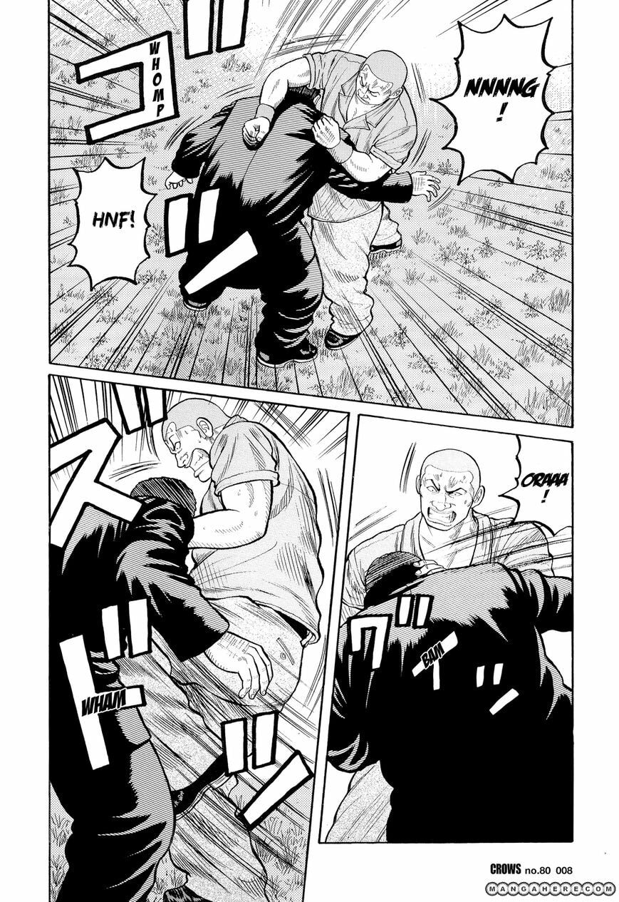 Crows Chapter 82 page 6 - 
