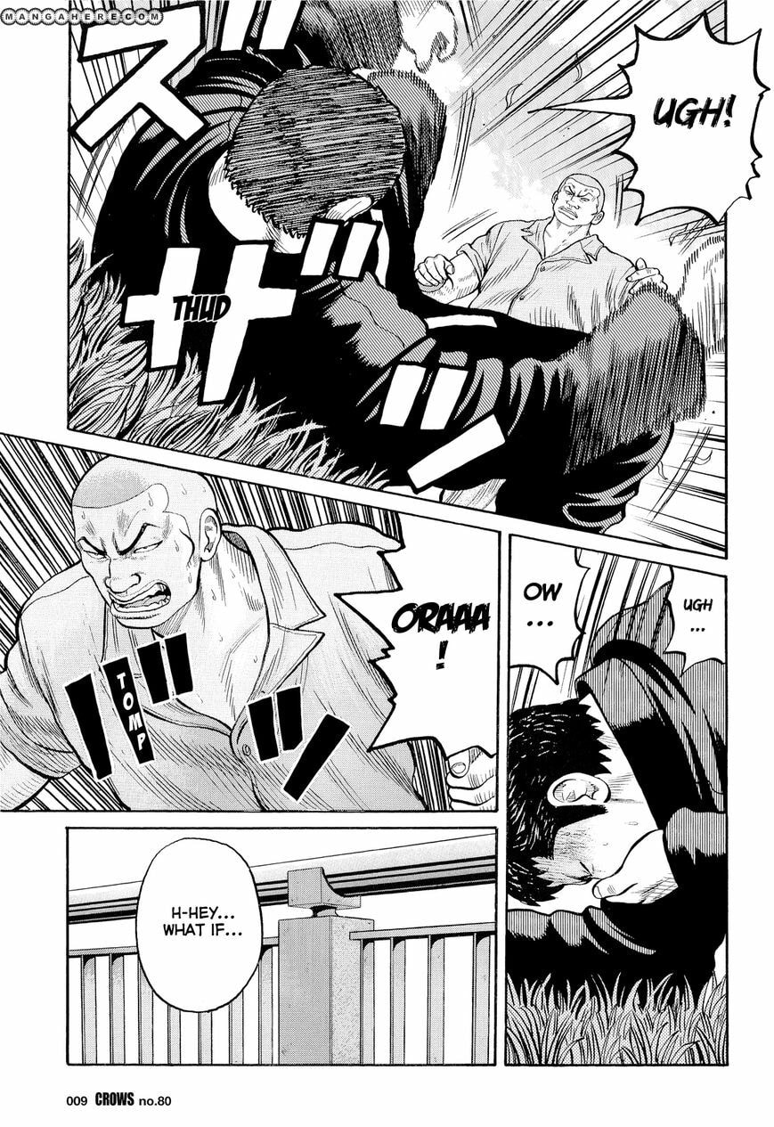 Crows Chapter 82 page 7 - 