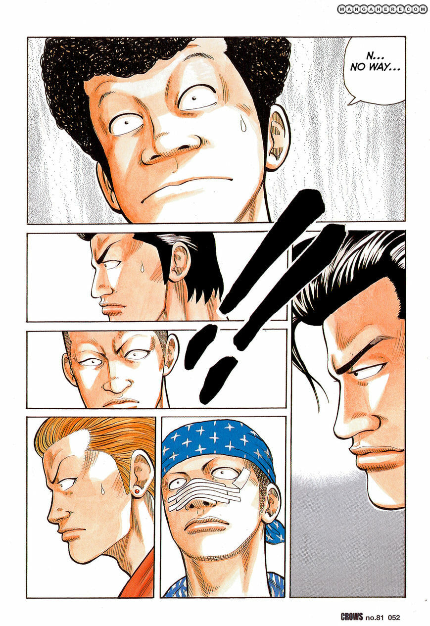 Crows Chapter 83 page 2 - 