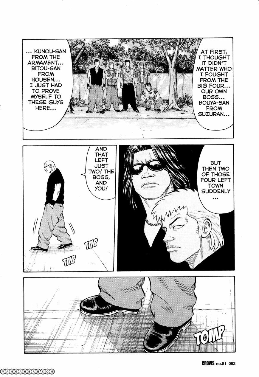 Crows Chapter 83 page 12 - 