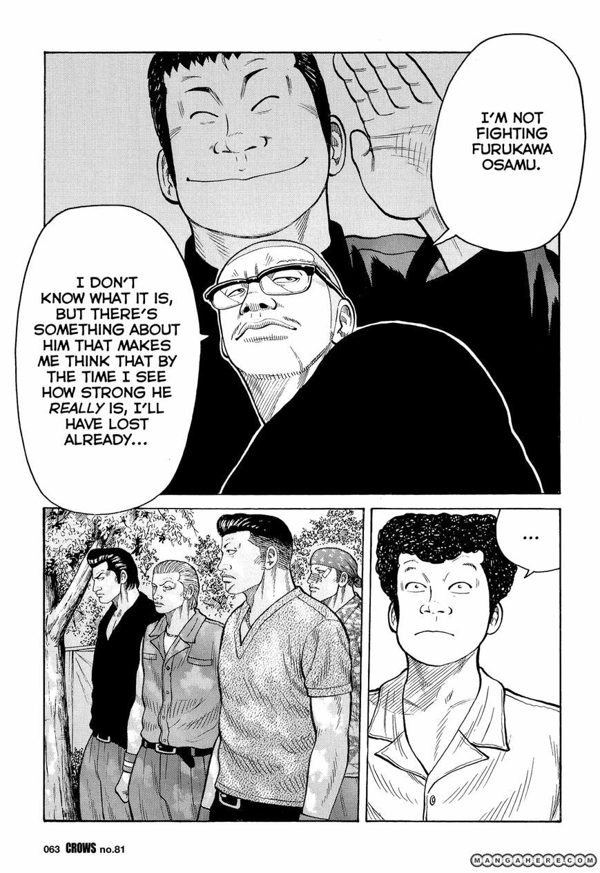Crows Chapter 83 page 13 - 