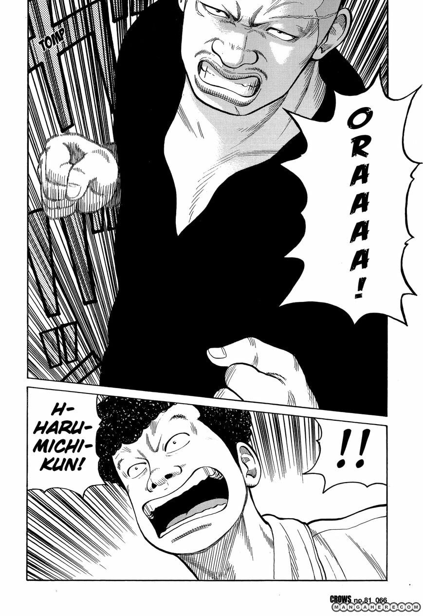 Crows Chapter 83 page 16 - 