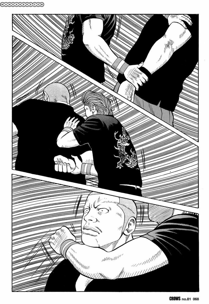 Crows Chapter 83 page 18 - 