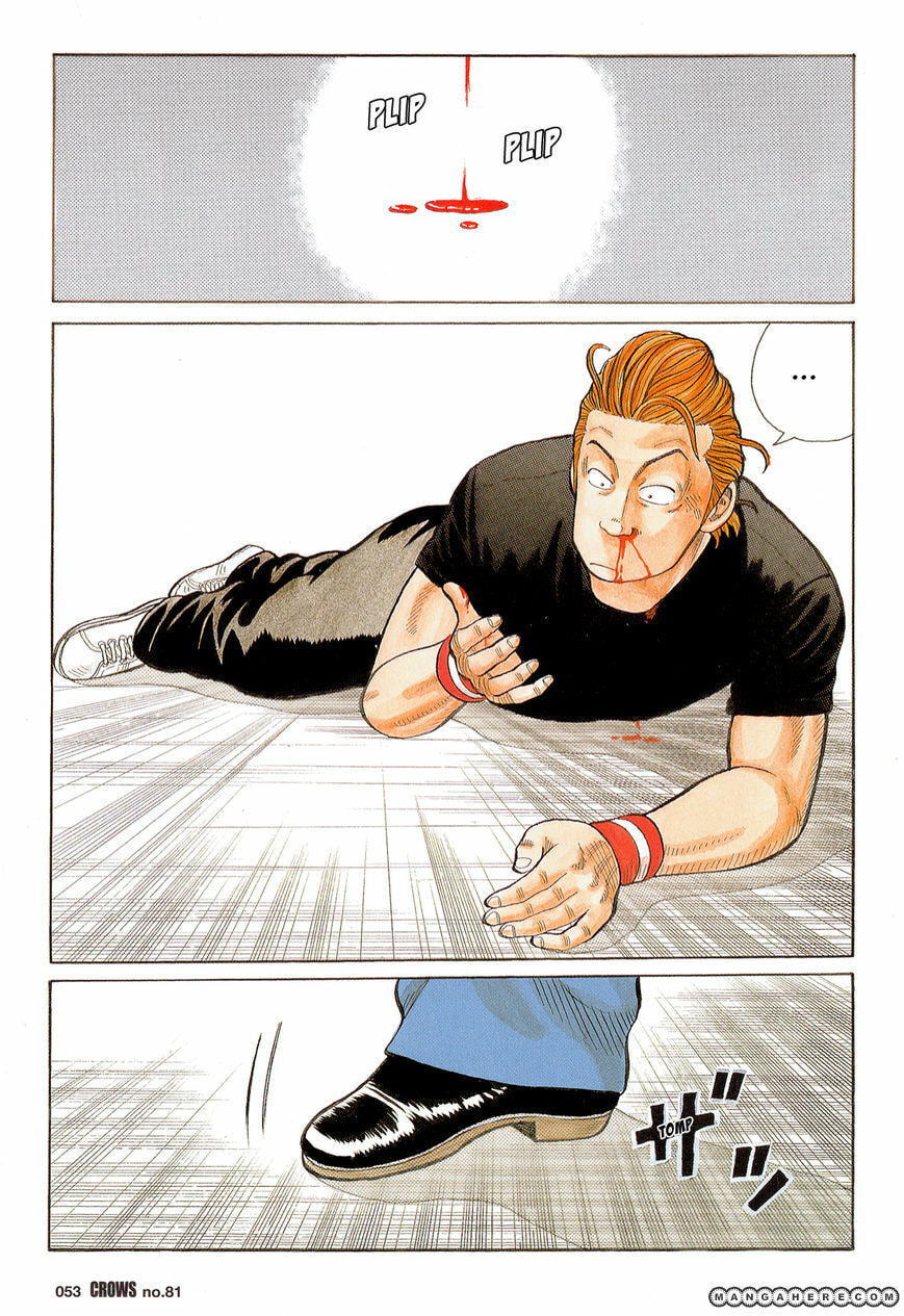 Crows Chapter 83 page 3 - 