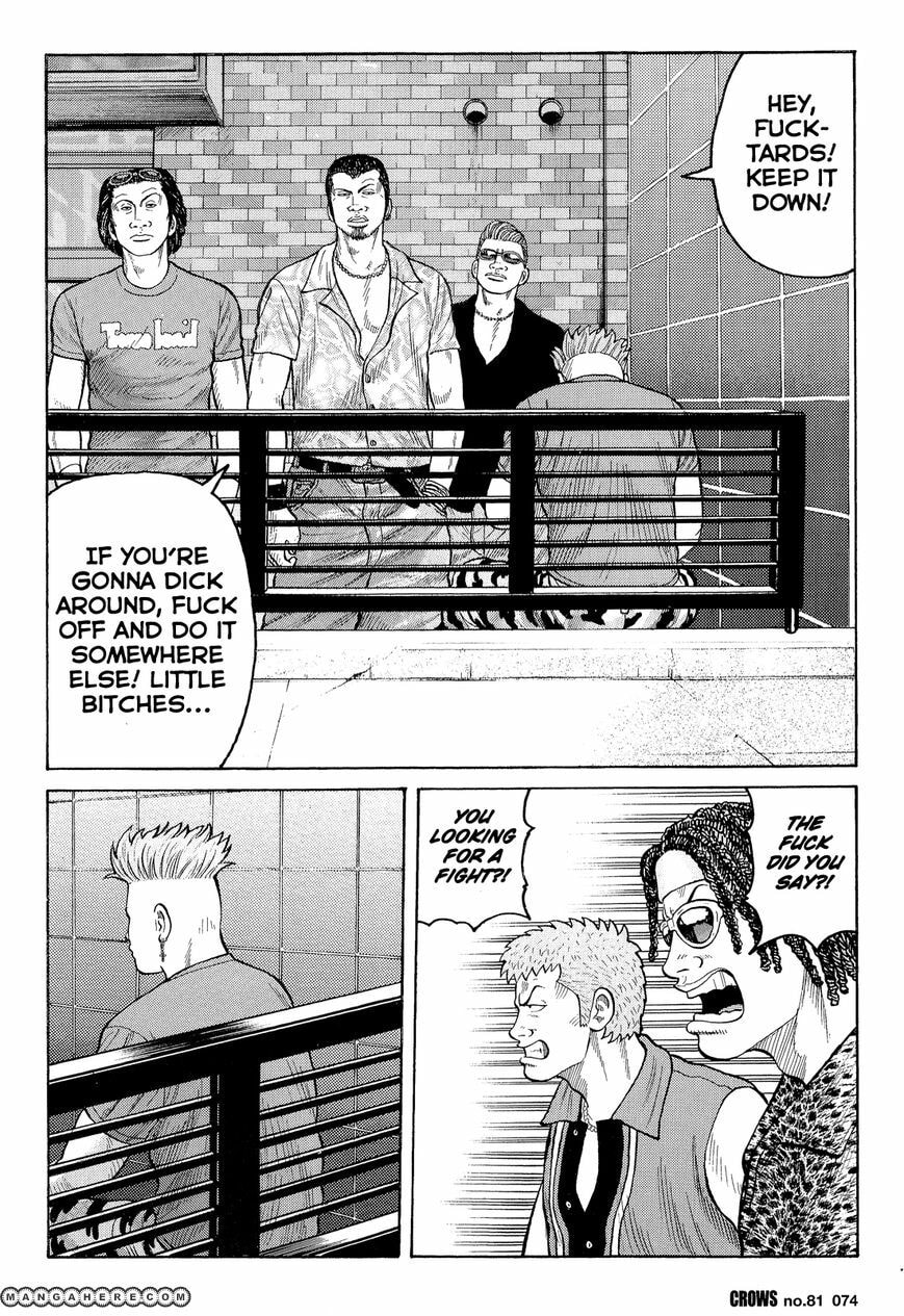 Crows Chapter 83 page 24 - 