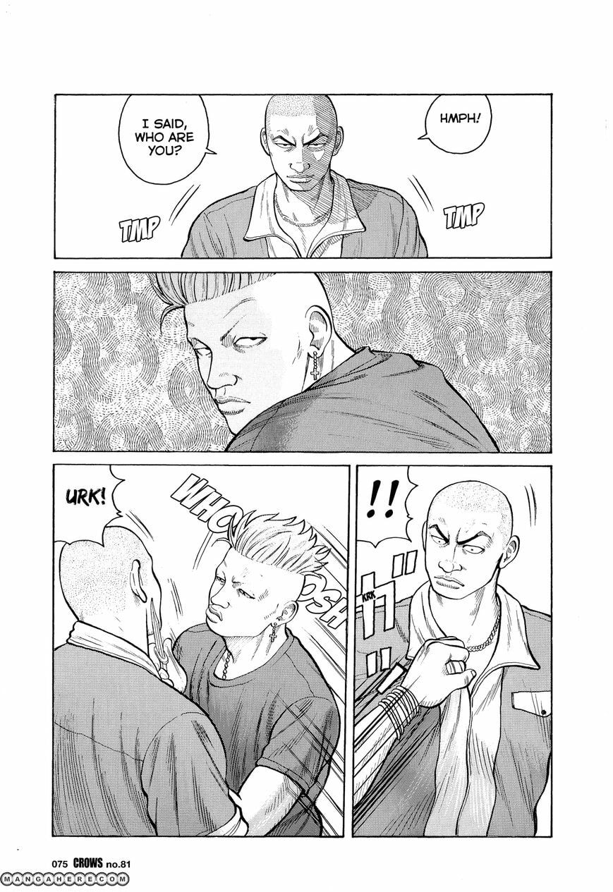 Crows Chapter 83 page 25 - 