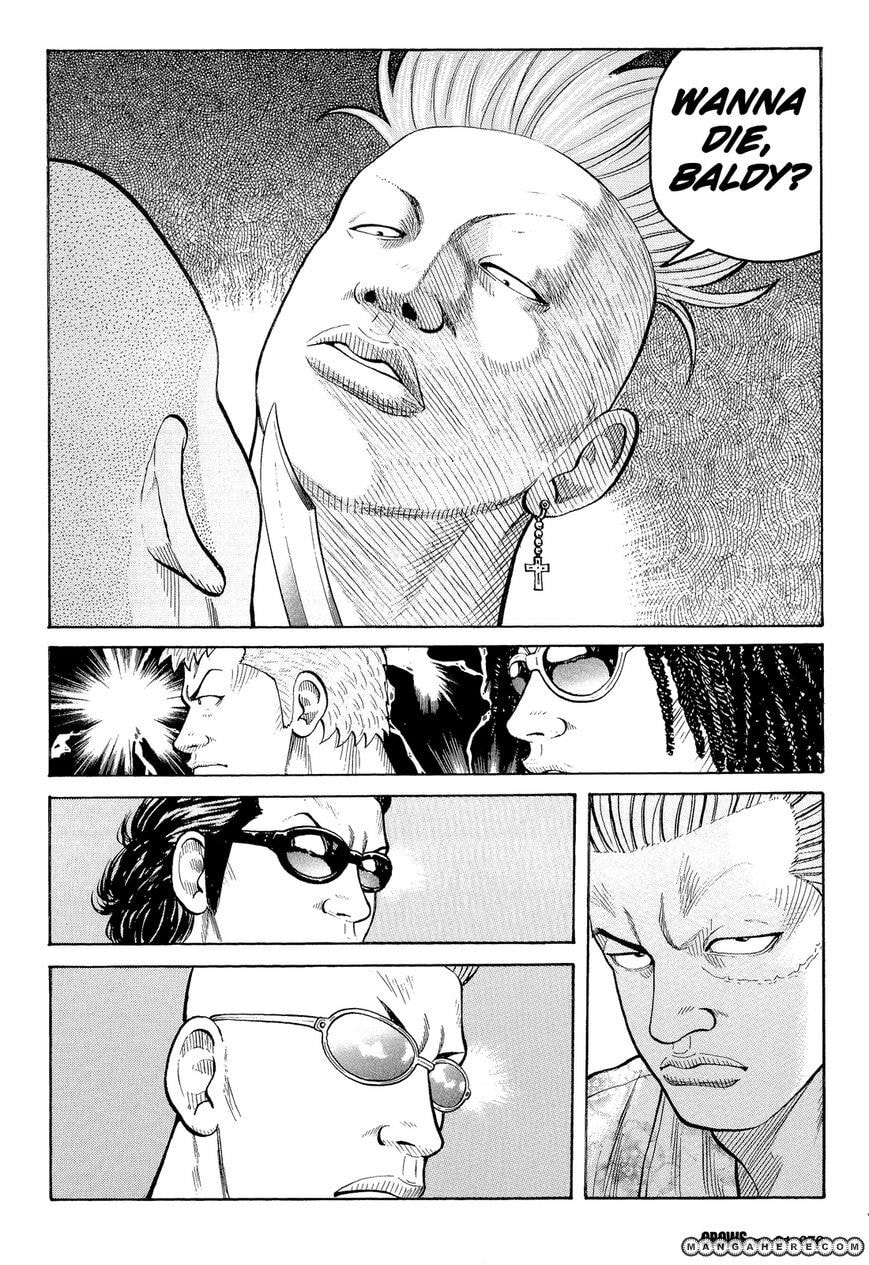 Crows Chapter 83 page 26 - 