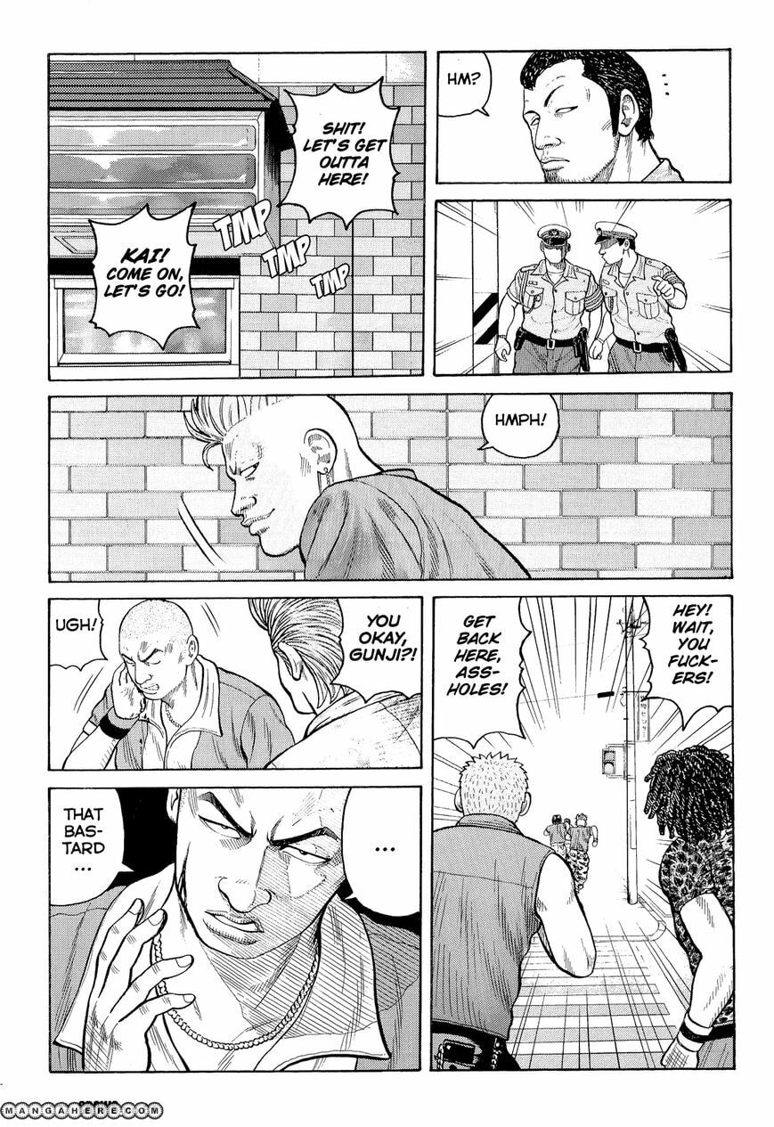 Crows Chapter 83 page 27 - 