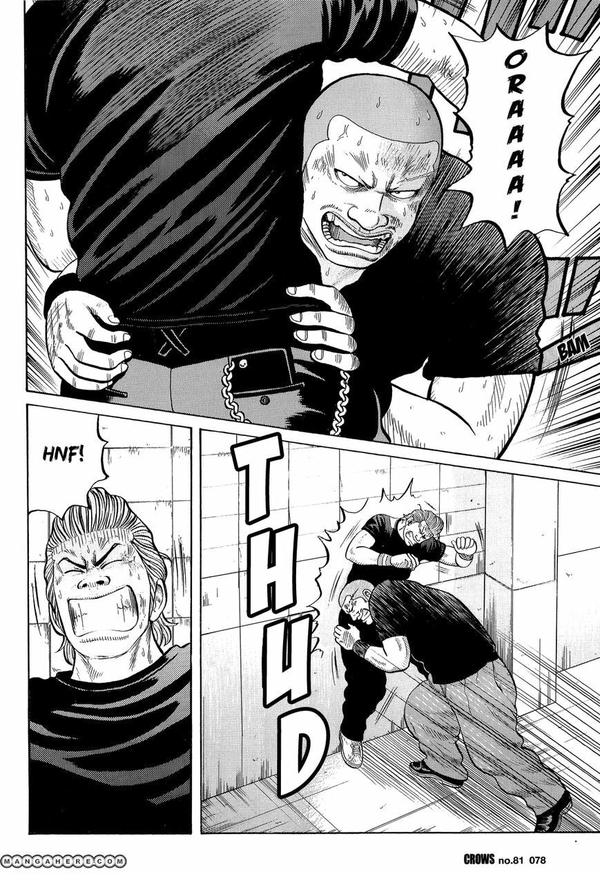 Crows Chapter 83 page 28 - 