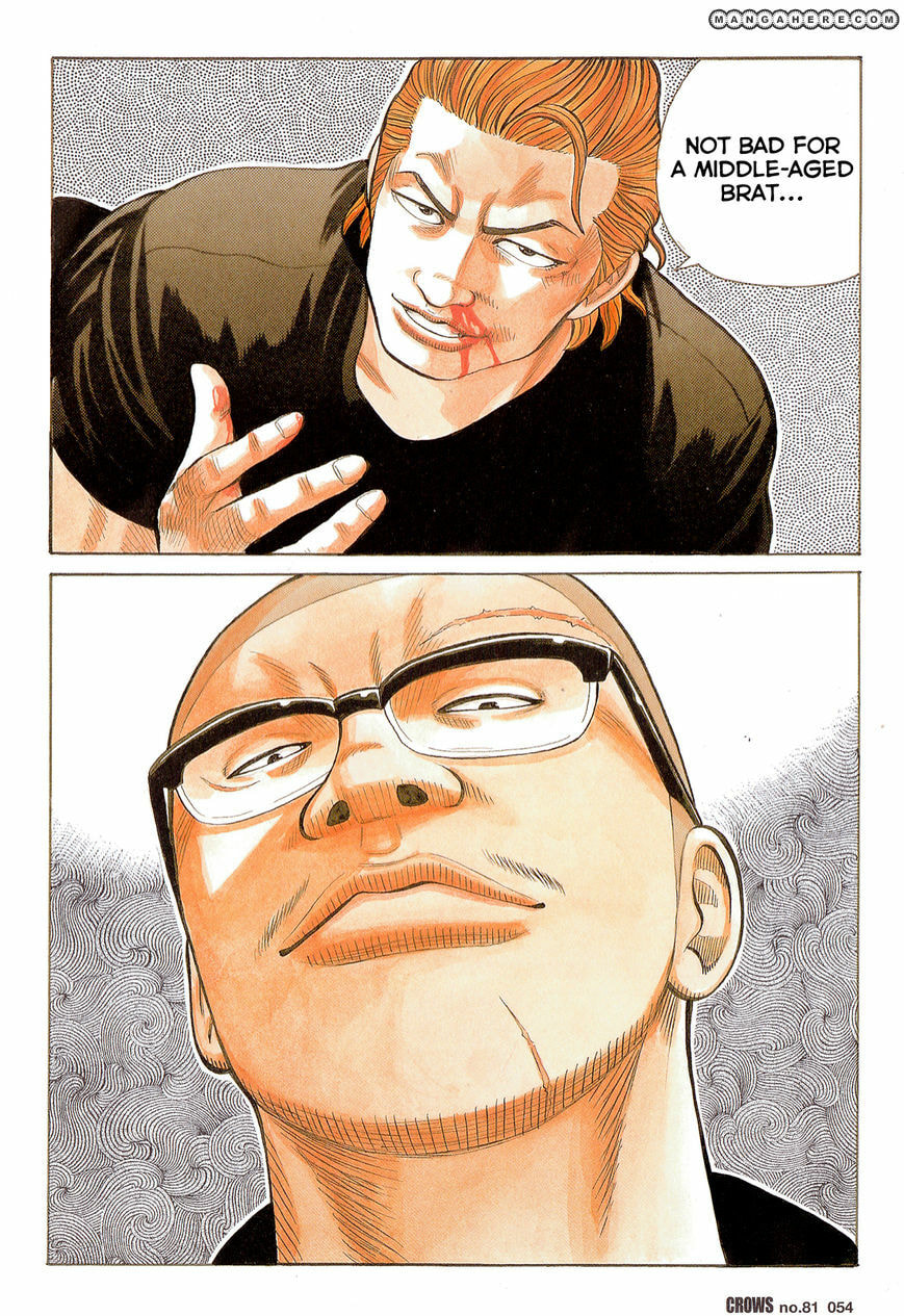 Crows Chapter 83 page 4 - 