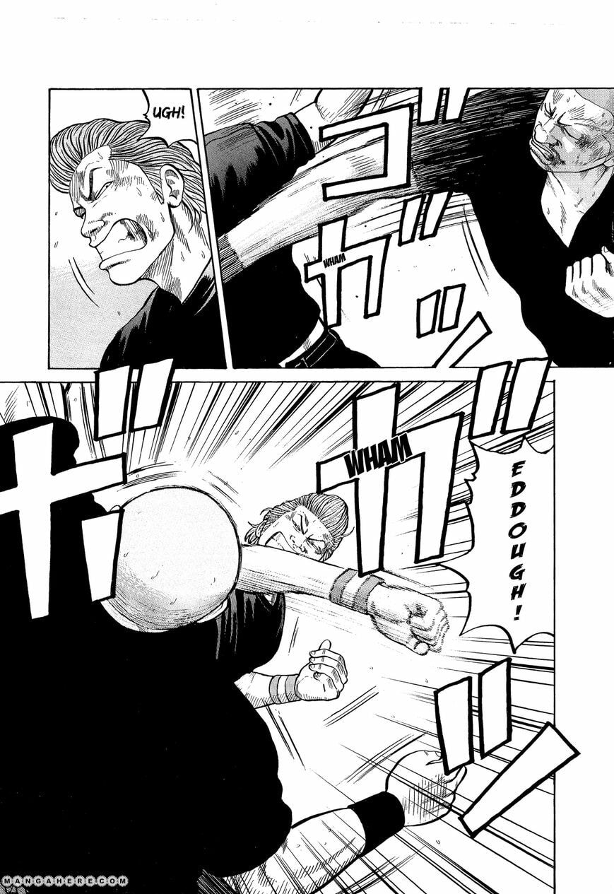 Crows Chapter 83 page 31 - 