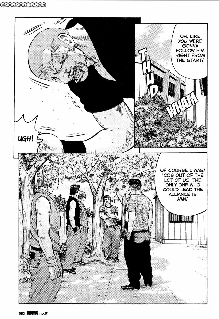 Crows Chapter 83 page 33 - 