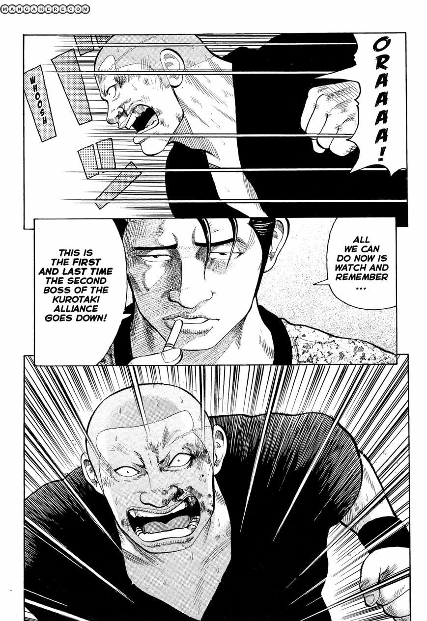 Crows Chapter 83 page 35 - 