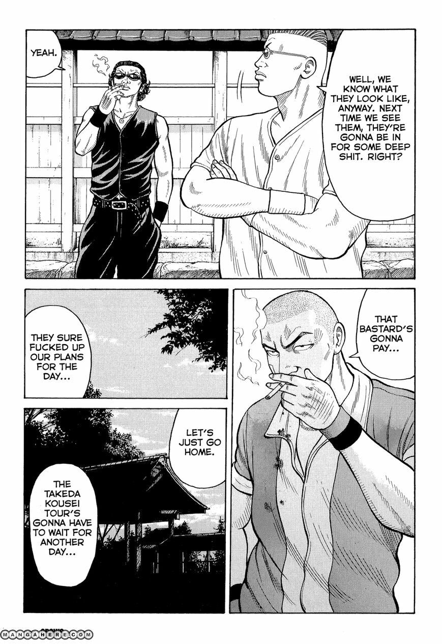 Crows Chapter 83 page 38 - 