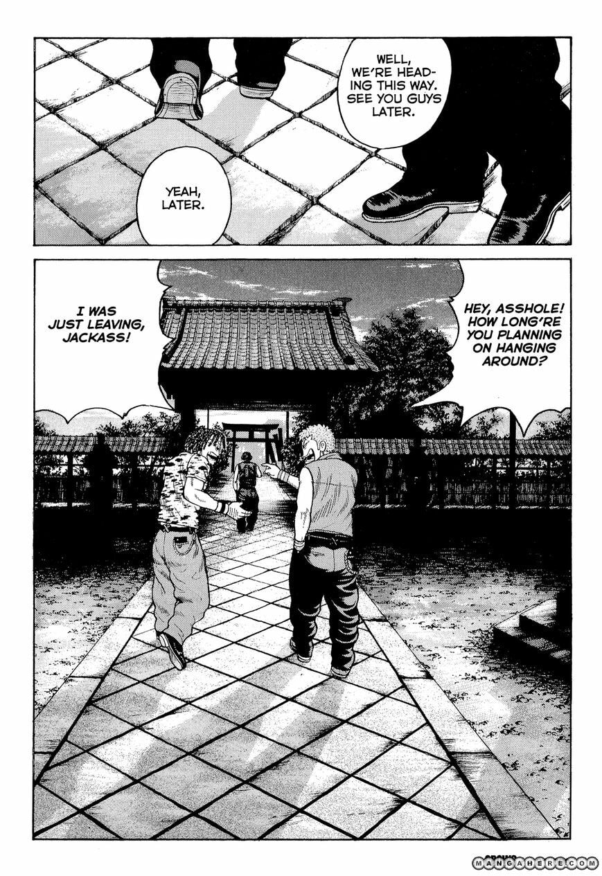 Crows Chapter 83 page 39 - 