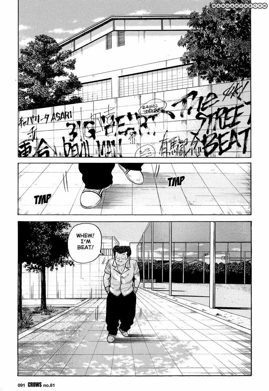 Crows Chapter 83 page 40 - 