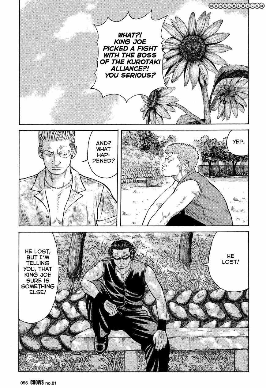 Crows Chapter 83 page 5 - 