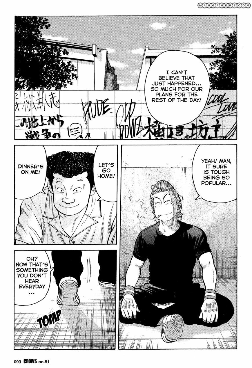 Crows Chapter 83 page 42 - 