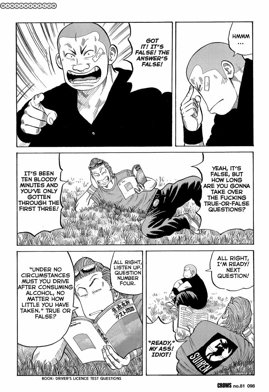 Crows Chapter 83 page 46 - 