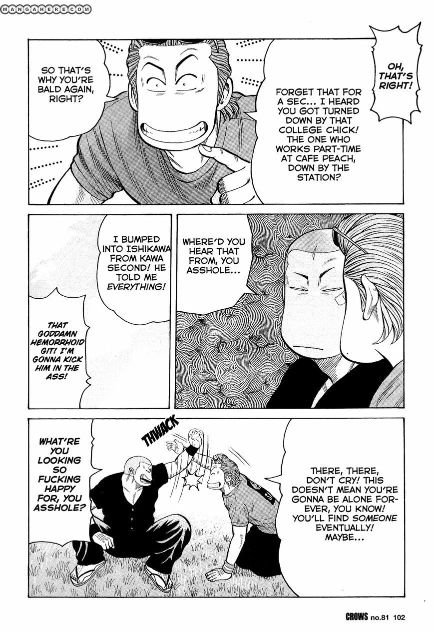 Crows Chapter 83 page 50 - 