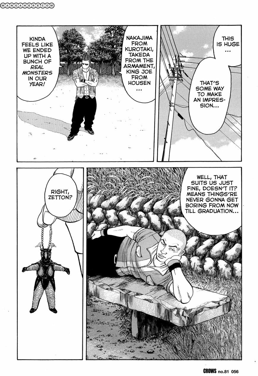 Crows Chapter 83 page 6 - 