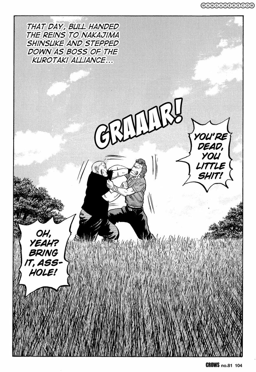 Crows Chapter 83 page 52 - 