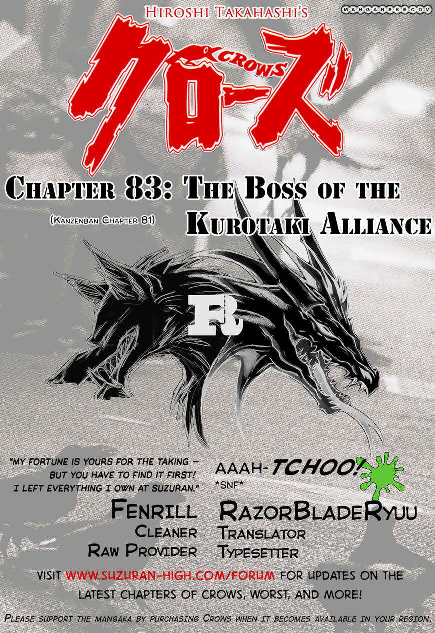 Crows Chapter 83 page 53 - 