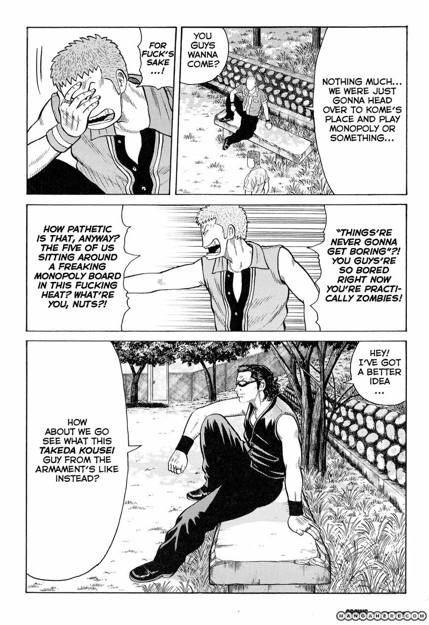 Crows Chapter 83 page 8 - 