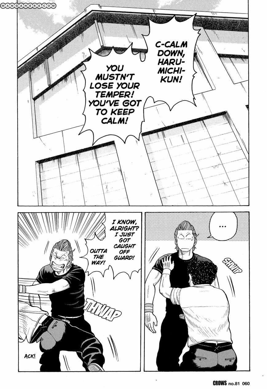 Crows Chapter 83 page 10 - 