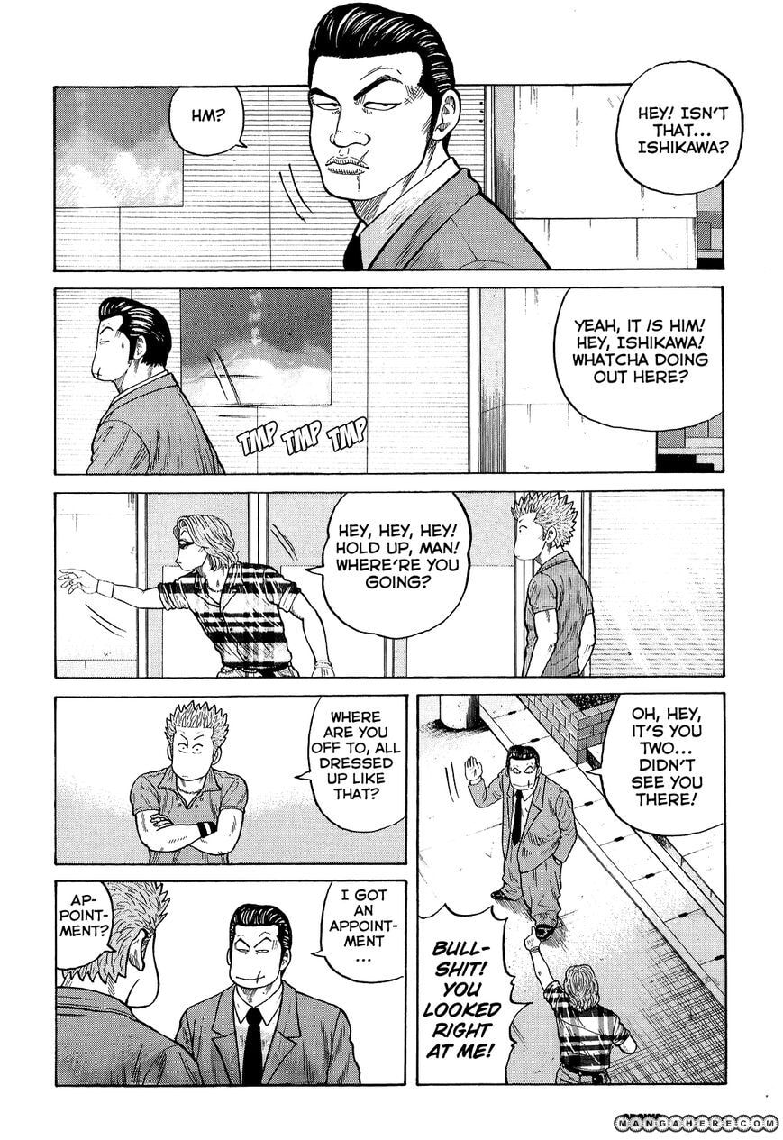 Crows Chapter 84 page 17 - 