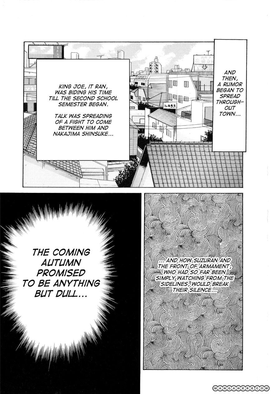 Crows Chapter 84 page 3 - 