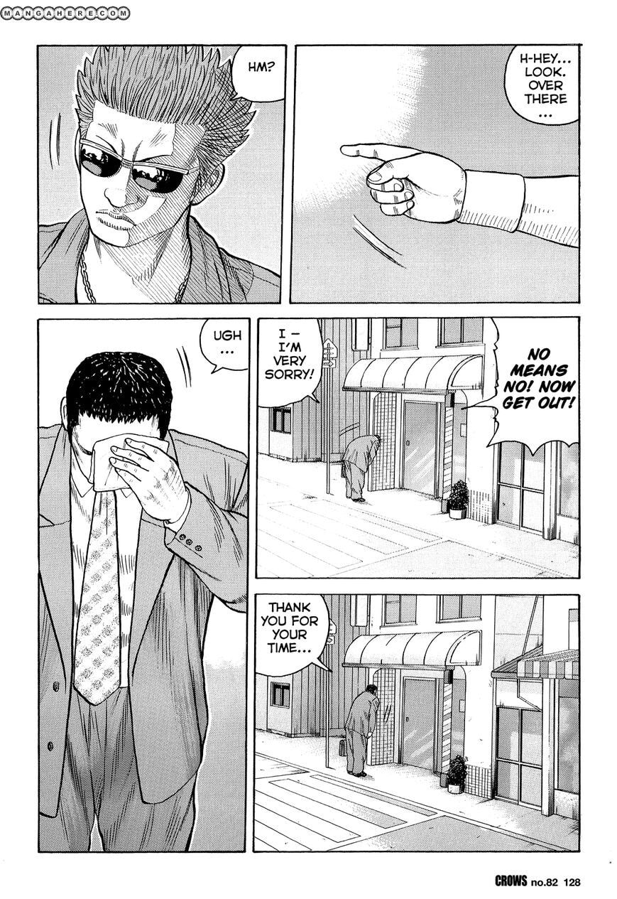 Crows Chapter 84 page 23 - 