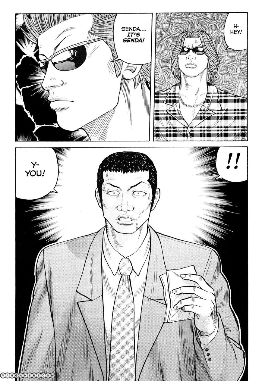 Crows Chapter 84 page 24 - 