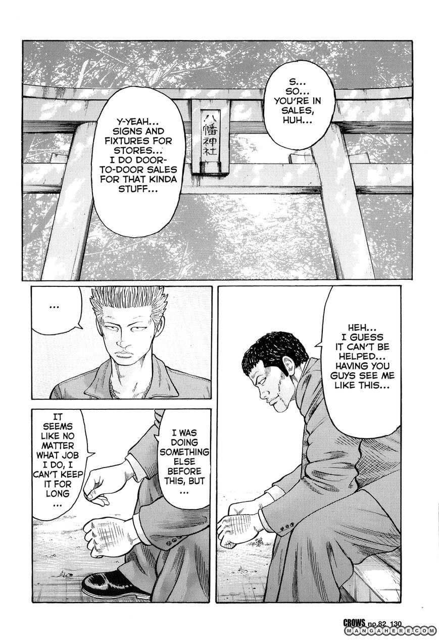 Crows Chapter 84 page 25 - 