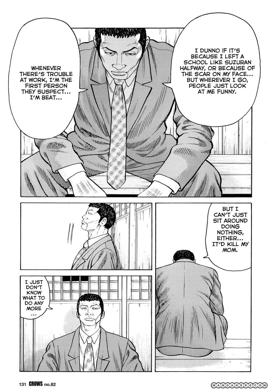 Crows Chapter 84 page 26 - 