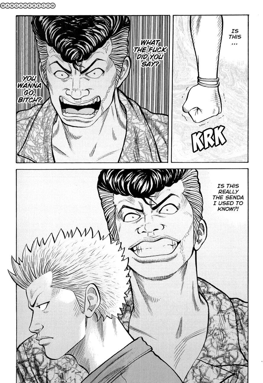 Crows Chapter 84 page 27 - 